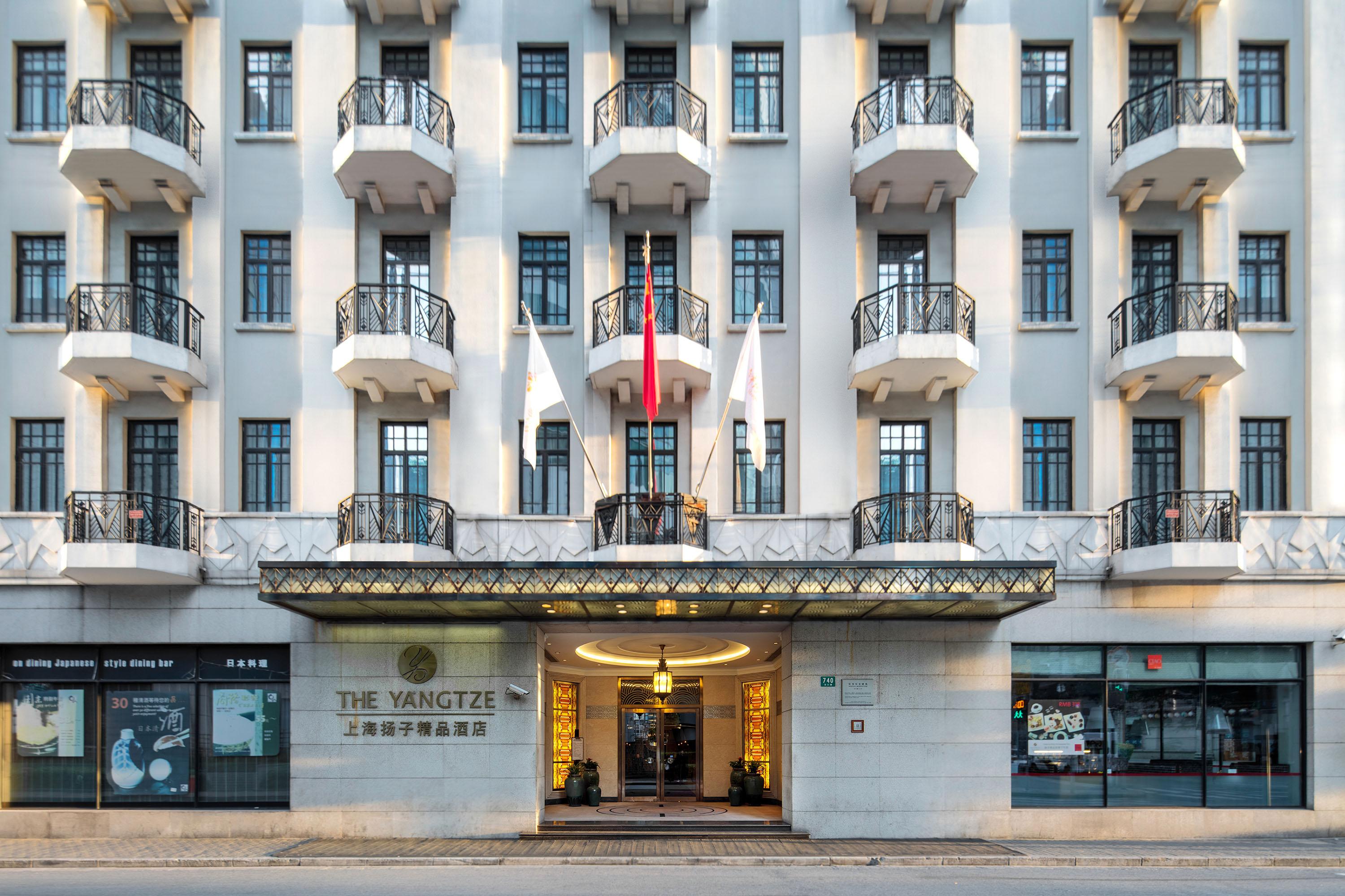 The Yangtze Boutique Shanghai Exterior photo