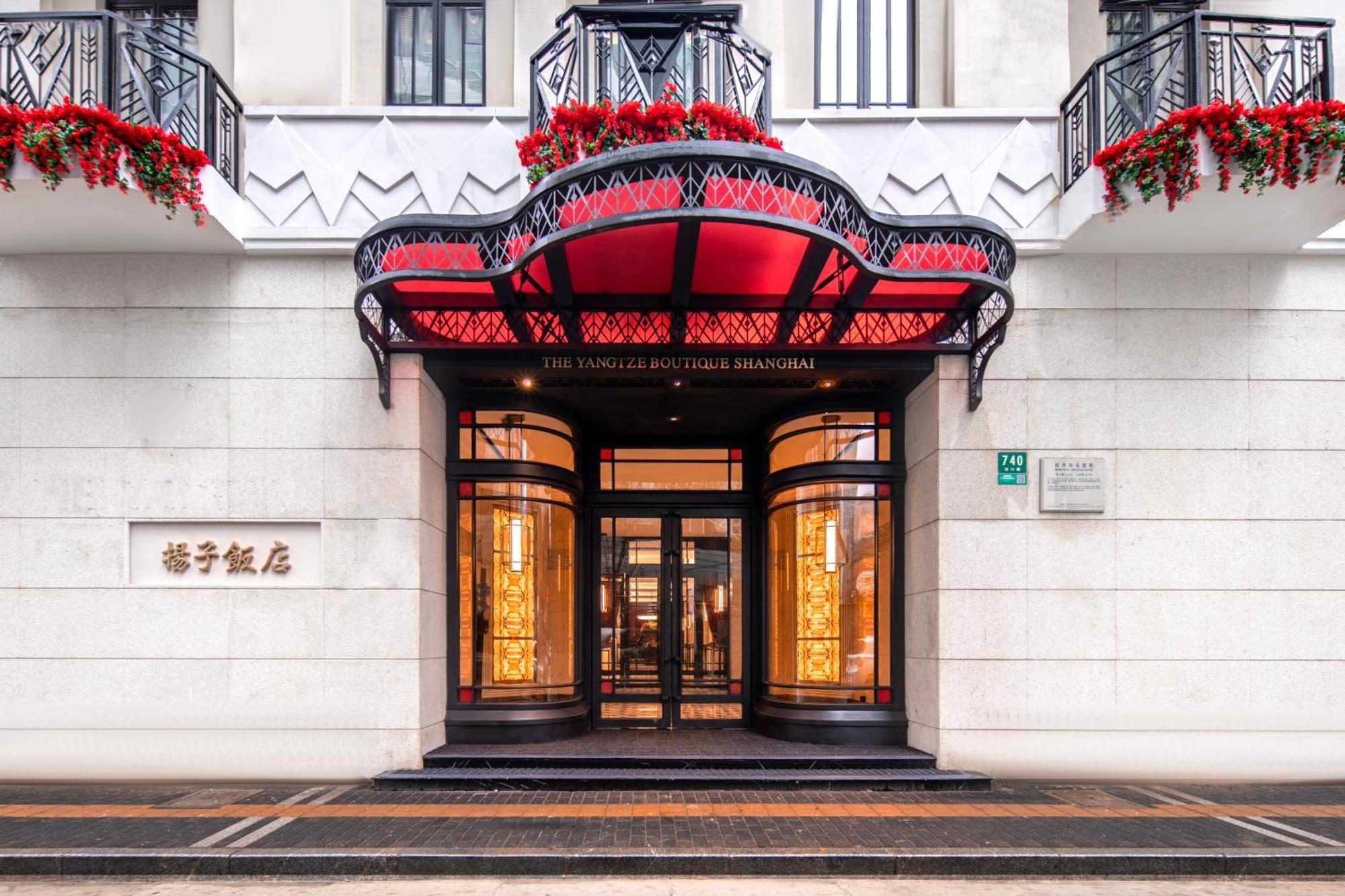 The Yangtze Boutique Shanghai Exterior photo